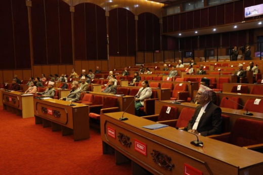 विधेयक फिर्ताका लागि राष्ट्रिय सभामा प्रतिवेदन पेश गरिने